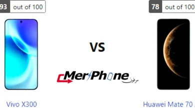 صورة توضح الإضاءة المنخفضة في Vivo X300 و Huawei Mate 70 Air