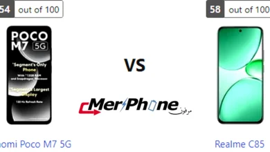 مقارنة خيارات تعديل الصور في Xiaomi Poco M7 5G و Realme C85