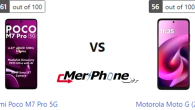 صورة توضح سرعة استجابة الشاشة في Xiaomi Poco M7 Pro 5G و Motorola Moto G (2026)