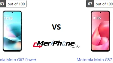مقارنة لوحة الإشعارات في Motorola Moto G67 Power و Motorola Moto G57 Power