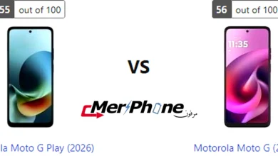 صورة توضح عزل الخلفية في Motorola Moto G Play (2026) و Motorola Moto G (2026)