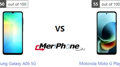صورة توضح التصوير العريض في Samsung Galaxy A06 5G و Motorola Moto G Play (2026)