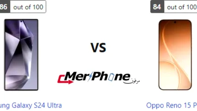 مقارنة وضوح الشاشة تحت الشمس لـ Samsung Galaxy S24 Ultra و Oppo Reno 15 Pro