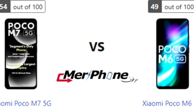 عرض جانبي يوضح انحناء الشاشة في Xiaomi Poco M7 5G و Xiaomi Poco M6 5G