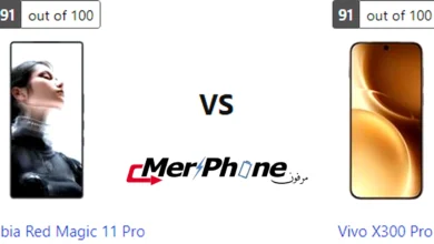 مقارنة المشاركة السريعة في ZTE Nubia Red Magic 11 Pro و Vivo X300 Pro