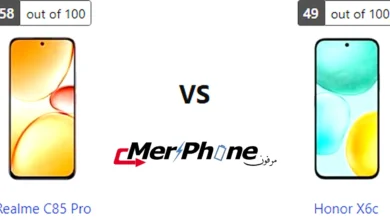 مقارنة الحواف السفلية والعلوية لـ Realme C85 Pro و Honor X6c