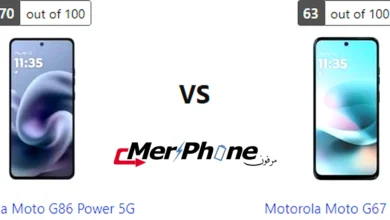 مقارنة بروز الكاميرا في Motorola Moto G86 Power 5G و Motorola Moto G67 Power