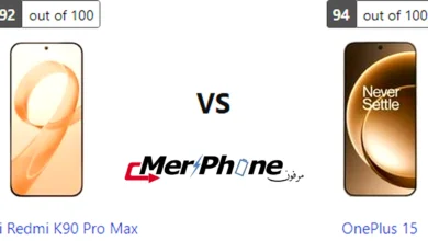 مقارنة انحناء الظهر في Xiaomi Redmi K90 Pro Max و OnePlus 15