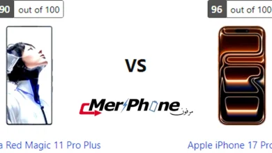 مقارنة الخلفيات الافتراضية في ZTE Nubia Red Magic 11 Pro Plus و Apple iPhone 17 Pro Max