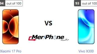 مقارنة وضع البورتريه بين Xiaomi 17 Pro و Vivo X300