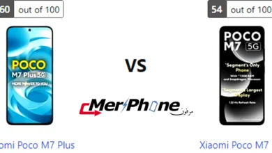 مقارنة إعدادات الكاميرا الاحترافية في Xiaomi Poco M7 Plus و Xiaomi Poco M7 5G