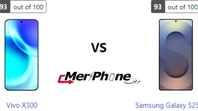 جدول مقارنة تفصيلي لهاتفي Vivo X300 و Samsung Galaxy S25 Ultra