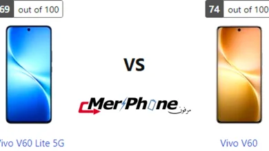 صورة توضح استهلاك البطارية في Vivo V60 Lite 5G و Vivo V60