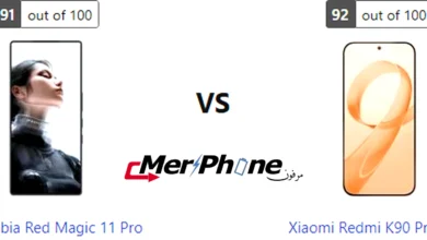 صورة توضح عزل الخلفية في ZTE Nubia Red Magic 11 Pro و Xiaomi Redmi K90 Pro Max