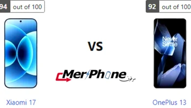مقارنة تعدد المستخدمين في Xiaomi 17 و OnePlus 13