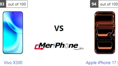 صورة توضيحية لعلبة Vivo X300 و Apple iPhone 17 Pro