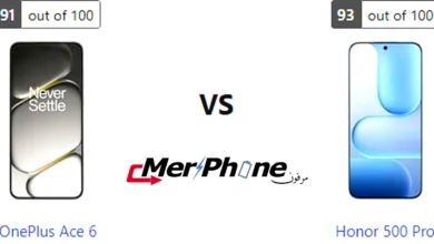 مقارنة شكل الفلاش في OnePlus Ace 6 و Honor 500 Pro