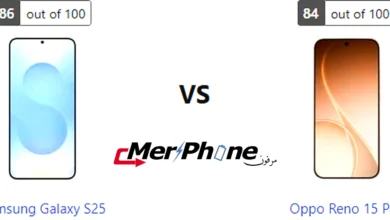مقارنة الحواف السفلية والعلوية لـ Samsung Galaxy S25 و Oppo Reno 15 Pro