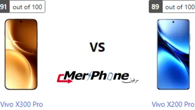مقارنة واجهة المستخدم في Vivo X300 Pro و Vivo X200 Pro