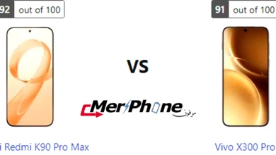 مقارنة الحجم والأبعاد بين Xiaomi Redmi K90 Pro Max و Vivo X300 Pro
