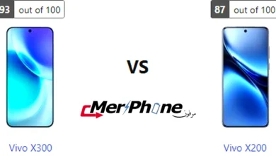 مقارنة لقطة الشاشة المطولة في Vivo X300 و Vivo X200