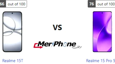 مقارنة تعدد المستخدمين في Realme 15T و Realme 15 Pro 5G