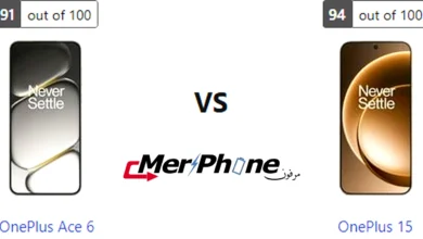 مقارنة انعكاس الضوء على ظهر OnePlus Ace 6 و OnePlus 15