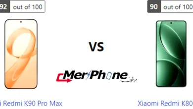مقارنة وضعية الإمساك باليد لـ Xiaomi Redmi K90 Pro Max و Xiaomi Redmi K80 Pro