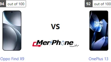 صورة توضح التصوير العريض في Oppo Find X9 و OnePlus 13