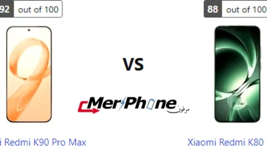 مقارنة شكل الشاشة بين Xiaomi Redmi K90 Pro Max و Xiaomi Redmi K80 Ultra