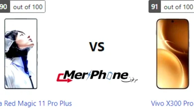 صورة توضح التركيز التلقائي في ZTE Nubia Red Magic 11 Pro Plus و Vivo X300 Pro