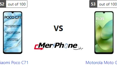 مقارنة ألوان البشرة في الكاميرا بين Xiaomi Poco C71 و Motorola Moto G06