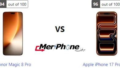 صورة توضح نصوع الألوان في شاشة Honor Magic 8 Pro و Apple iPhone 17 Pro Max