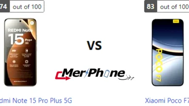 مقارنة دقة التفاصيل في الشاشة بين Xiaomi Redmi Note 15 Pro Plus 5G و Xiaomi Poco F7