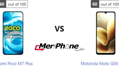 مقارنة نوع منفذ الشحن في Xiaomi Poco M7 Plus و Motorola Moto G06 Power