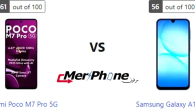 صورة توضح المساحة الخاصة في Xiaomi Poco M7 Pro 5G و Samsung Galaxy A17 4G