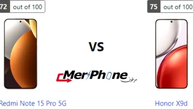 مقارنة جودة الصوت في الفيديو لـ Xiaomi Redmi Note 15 Pro 5G و Honor X9d