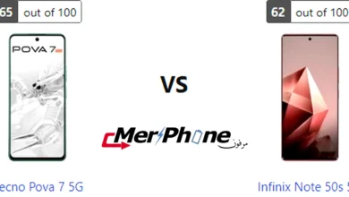 مقارنة شكل الشاشة بين Tecno Pova 7 5G و Infinix Note 50s 5G