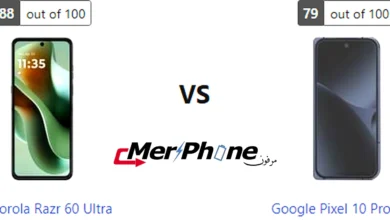 مقارنة وضع الماكرو في Motorola Razr 60 Ultra و Google Pixel 10 Pro Fold