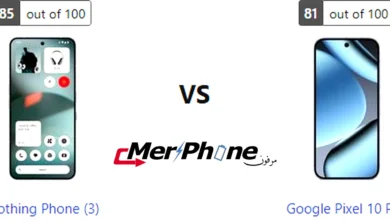 مقارنة انحناء الظهر في Nothing Phone (3) و Google Pixel 10 Pro