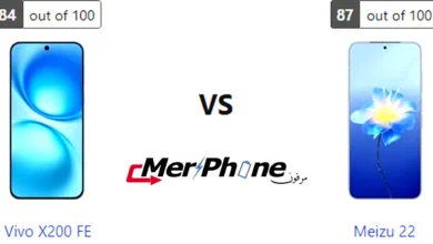 مقارنة إعدادات الكاميرا الاحترافية في Vivo X200 FE و Meizu 22