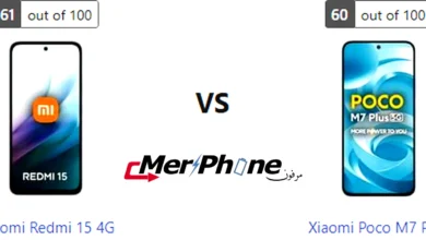 مقارنة نوع منفذ الشحن في Xiaomi Redmi 15 4G و Xiaomi Poco M7 Plus