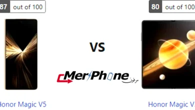 مقارنة لقطة الشاشة المطولة في Honor Magic V5 و Honor Magic V3