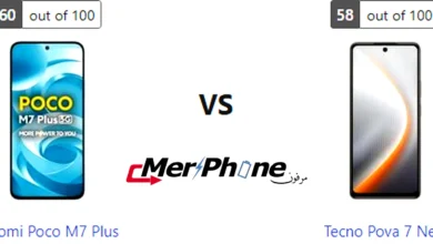 صورة توضح التصوير العريض في Xiaomi Poco M7 Plus و Tecno Pova 7 Neo