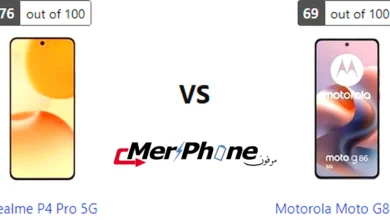 صورة توضح التركيز التلقائي في Realme P4 Pro 5G و Motorola Moto G86 5G