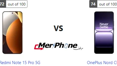 صورة توضيحية لعلبة Xiaomi Redmi Note 15 Pro 5G و OnePlus Nord CE5