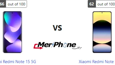 صورة توضح حجم النوتش في Xiaomi Redmi Note 15 5G و Xiaomi Redmi Note 14 5G