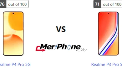 مقارنة شكل الشاشة بين Realme P4 Pro 5G و Realme P3 Pro 5G