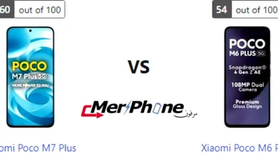 مقارنة وضع البورتريه بين Xiaomi Poco M7 Plus و Xiaomi Poco M6 Plus
