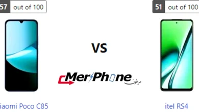 صورة توضيحية لعلبة Xiaomi Poco C85 و itel RS4